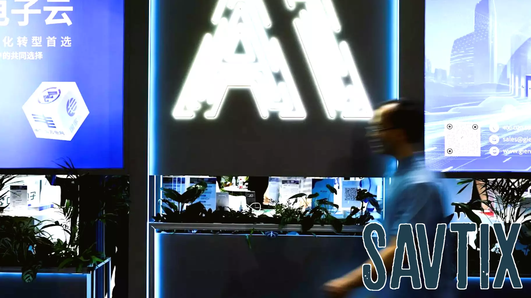 The debate at the Fed about the impact of AI