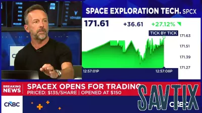 Final Trades: Jefferies Financial, Goldman Sachs, Kinder Morgan and the SK Hynix