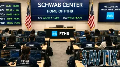 GCU's Schwab Center investing in trading floor look